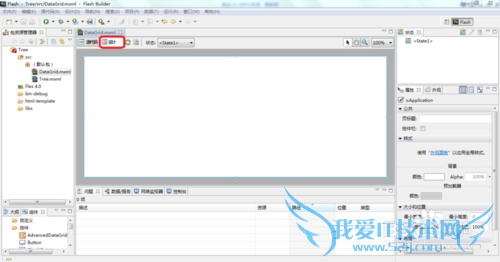 Windows7Flash Builder4.0