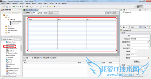 Windows7Flash Builder4.0