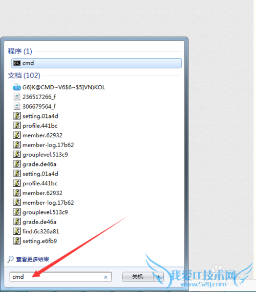 windowsϵͳʵֶʱػעĹ