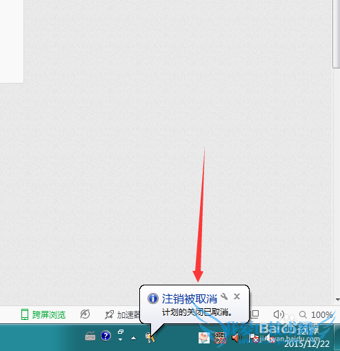 windowsϵͳʵֶʱػעĹ