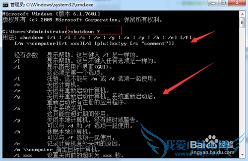 windowsϵͳʵֶʱػעĹ