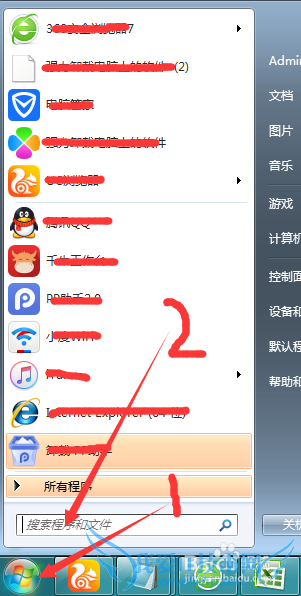 windowsϵͳʵֶʱػעĹ