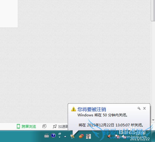 windowsϵͳʵֶʱػעĹ