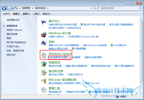 ȡwindows7Զϵͳ