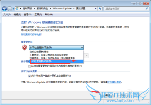 ȡwindows7Զϵͳ