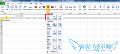 Windows7Excel״ͼ