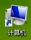windows7ϵͳ޸ļ