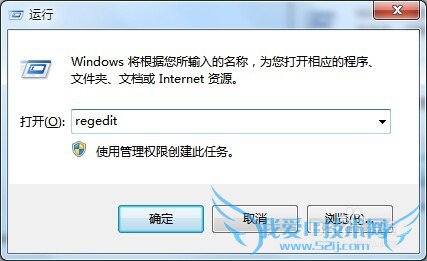 win7ϵͳжCAD޷°װô