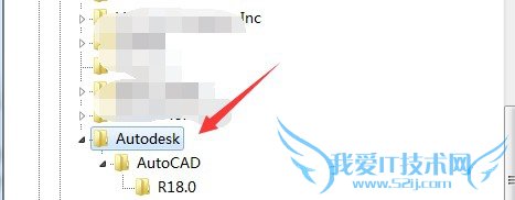 win7ϵͳжCAD޷°װô