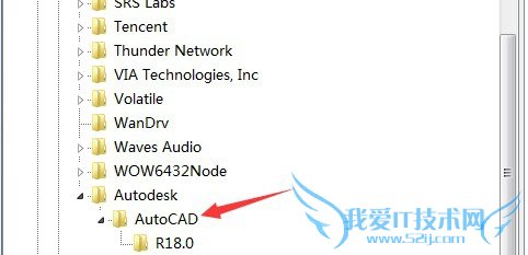 win7ϵͳжCAD޷°װô