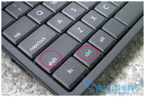 windows7ʵÿݼӦã[2]ctrl+shift+