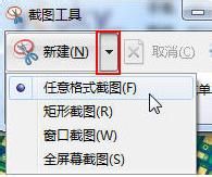תWindows7ϵͳԴĽͼ