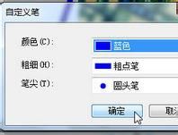 תWindows7ϵͳԴĽͼ