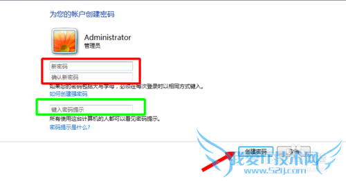 windows7ϵͳԿú޸ķ