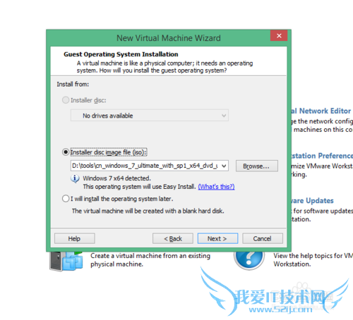 虚拟机怎么安装windows7系统