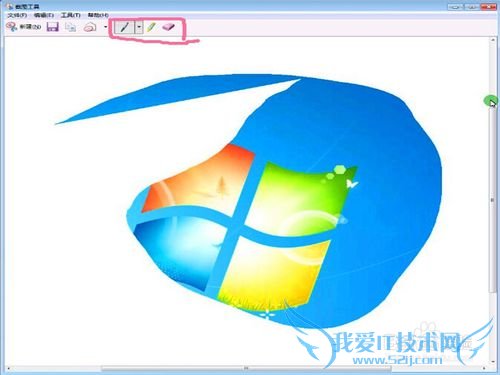 windows7ϵͳĽͼ