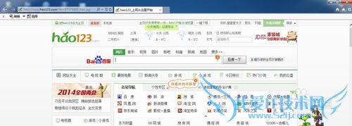 β鿴windows7IEİ汾