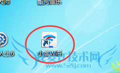 windows7ϵϵͳôСwifiʡ