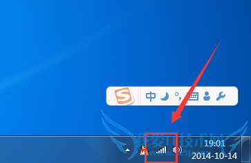 windows7ϵϵͳôСwifiʡ