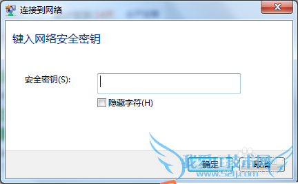 windows7ϵϵͳôСwifiʡ