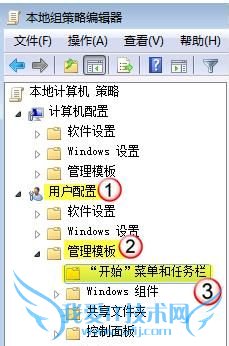 һWindows7ʧͼ