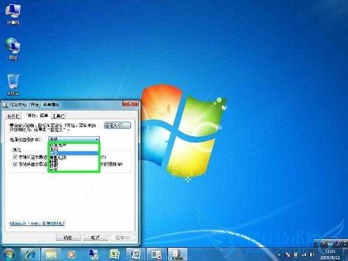 Windows7ԶԴĬ
