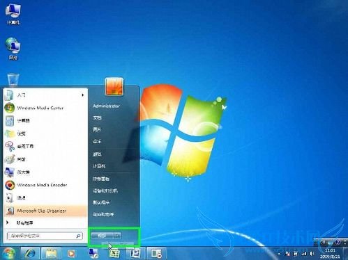 Windows7ԶԴĬ