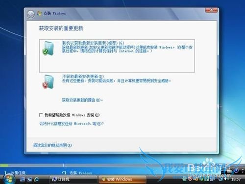 vistaϵͳƽwindows7
