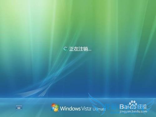 vistaϵͳƽwindows7