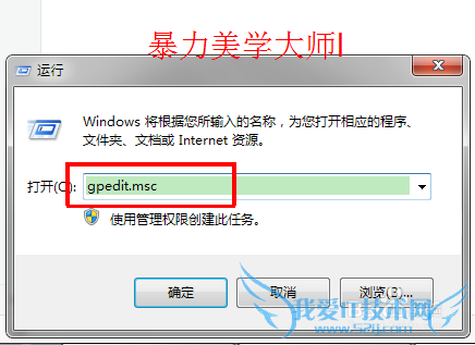 windows7ϵͳ20%ķ