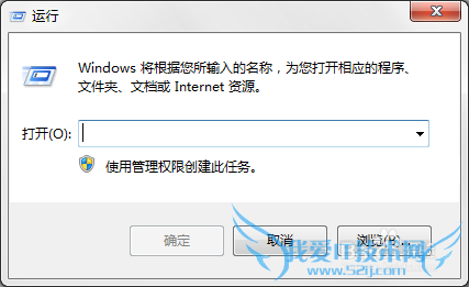 win7Բ̺Զô