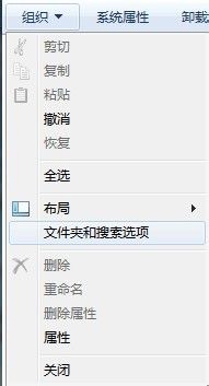 νWindows7ϵ˻8e5e05f6