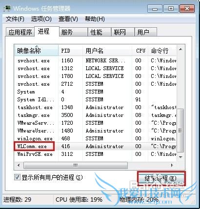 νWindows7ϵ˻8e5e05f6