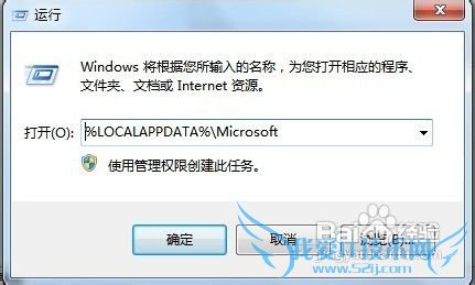 νWindows7ϵ˻8e5e05f6
