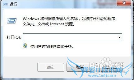 νWindows7ϵ˻8e5e05f6