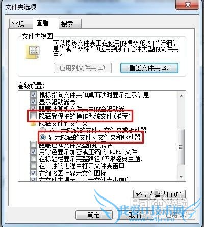 νWindows7ϵ˻8e5e05f6