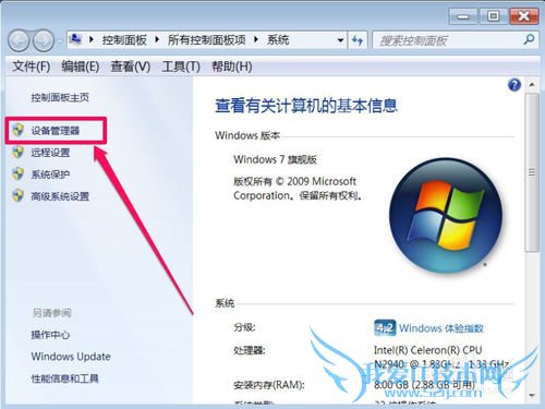 Windows7Ƶ