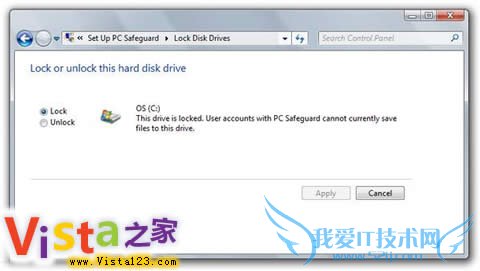 Windows7ʽȥPC Safeguard