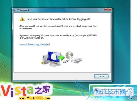 Windows7ʽȥPC Safeguard