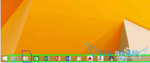 怎么使用windows8.1系统自带工具整理优化驱动盘