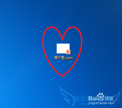 Windows7PowerPoint2010Բͼ