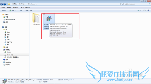 windows7 ڵandroidֻϷ