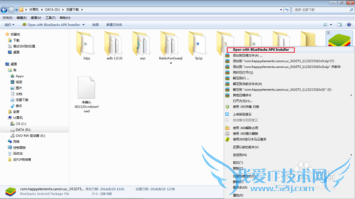 windows7 ڵandroidֻϷ