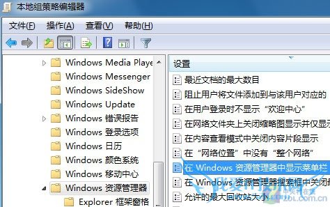 Windows7˵޷أŻǵĻ