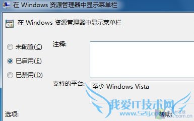 Windows7˵޷أŻǵĻ