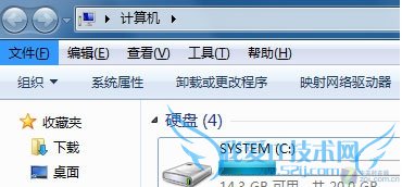 Windows7˵޷أŻǵĻ