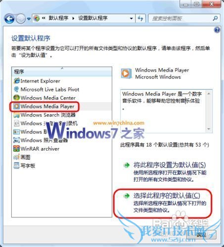 ̴Windows7/Vistaļ