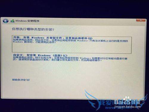 windows7windows10˫ϵͳװ̳