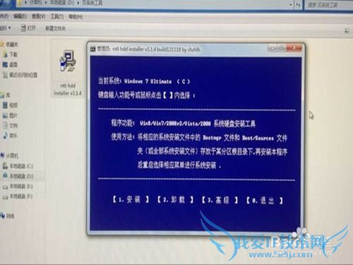 windows7windows10˫ϵͳװ̳