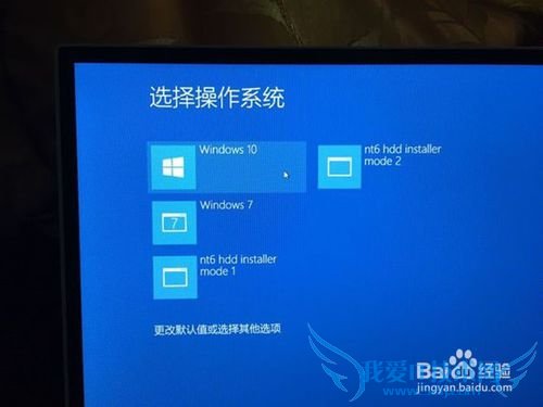 windows7windows10˫ϵͳװ̳